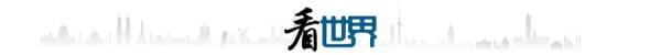 卢深策略 葡萄牙首都著名景点缆车事故造成15死18伤；胡塞武装称命中以色列“重要敏感目标”